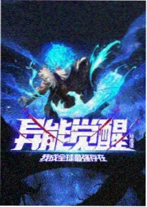 全网资源动漫行业观察配图